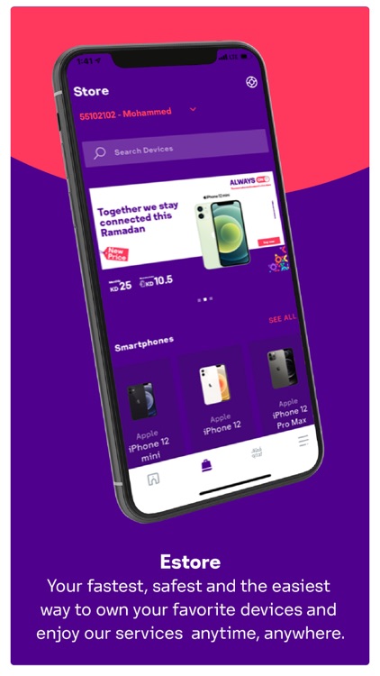 mystc KW screenshot-3