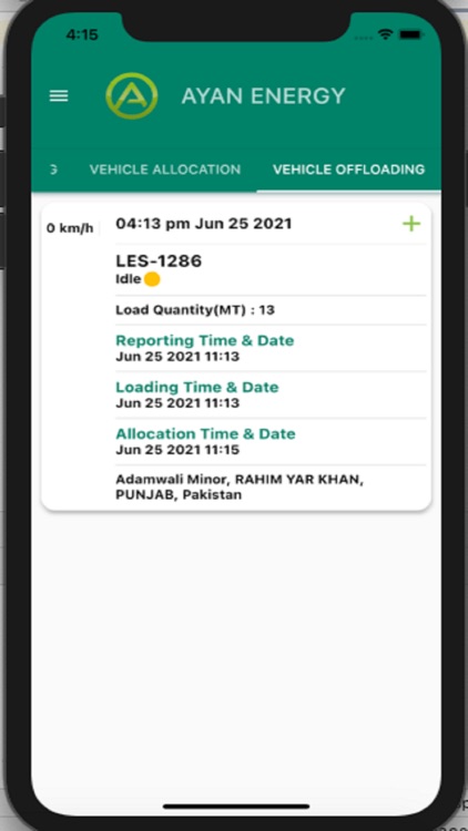 Ayan Energy Logistic App screenshot-4