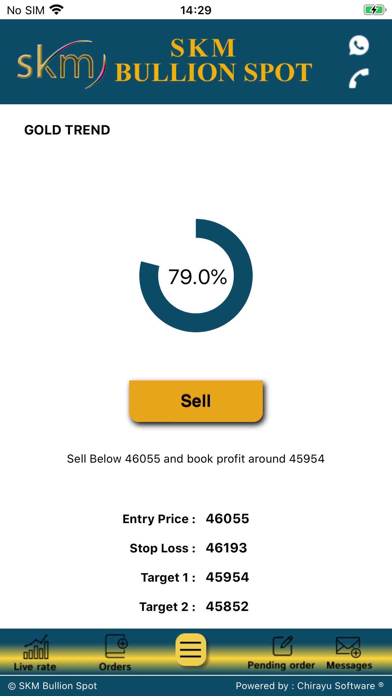 SKM Bullion Spot Screenshot