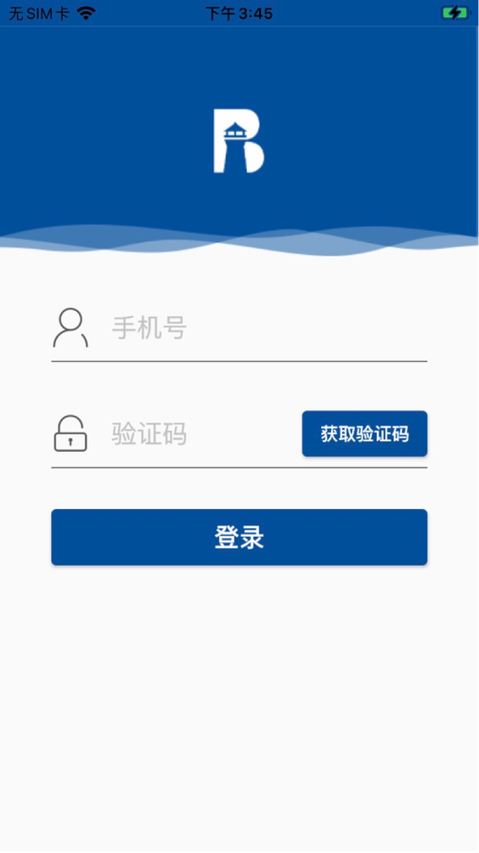 #1. BC3000V1 (iOS) 由: 志红 徐