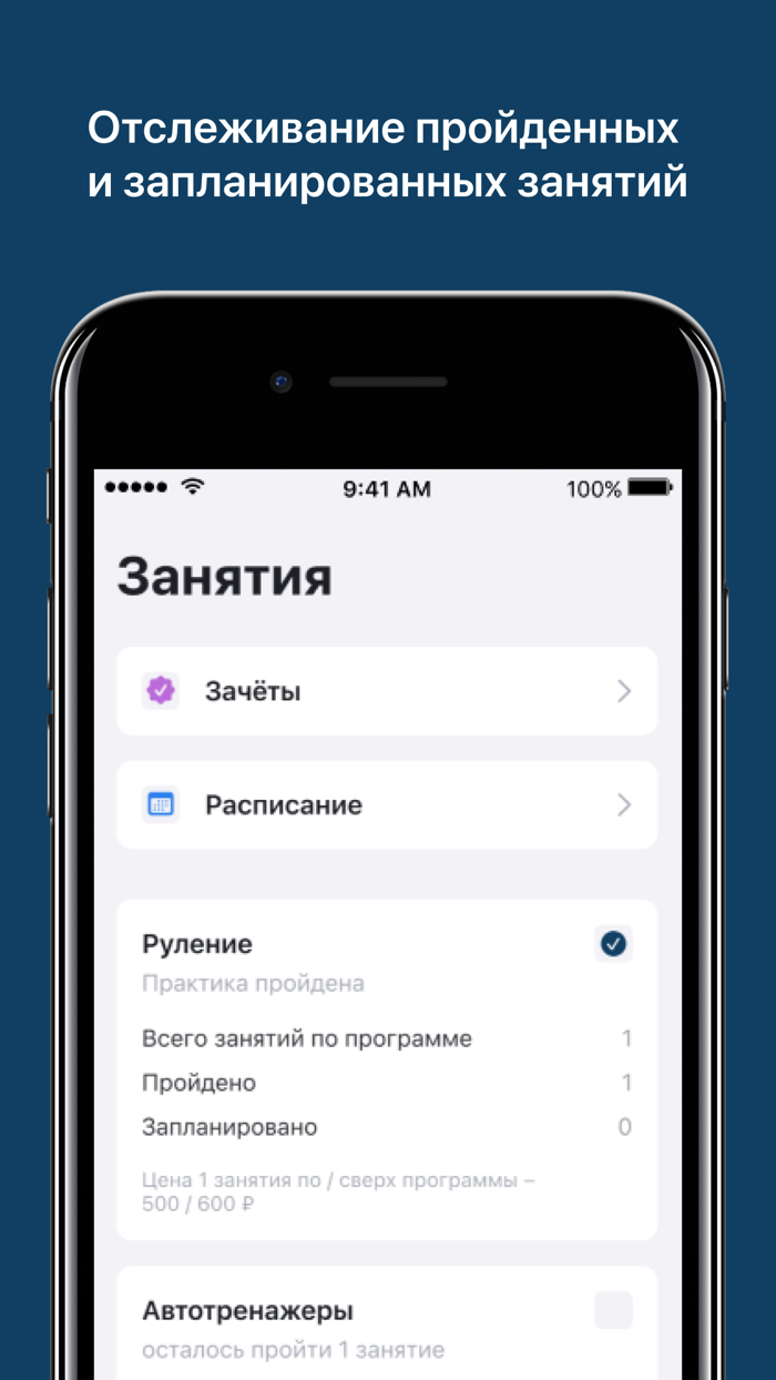 Профи Центр онлайн