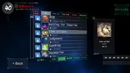 Game screenshot DanceRail3 hack