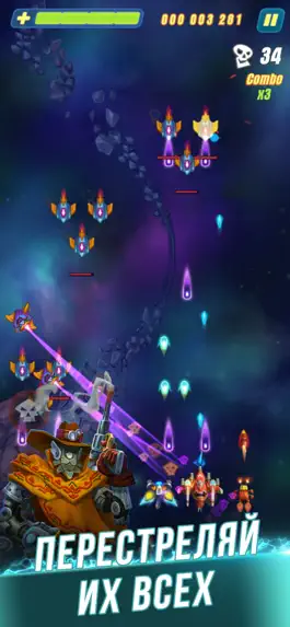 Game screenshot HAWK: Cамолеты стрелялки hack