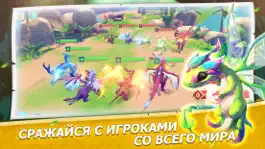 Game screenshot Укротитель драконов mod apk