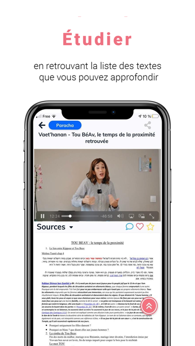 essentielle Screenshot