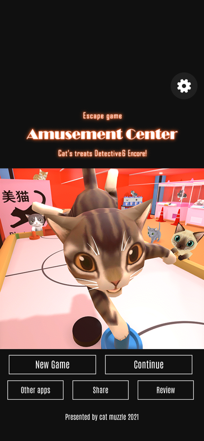 Escape game Amusement Center