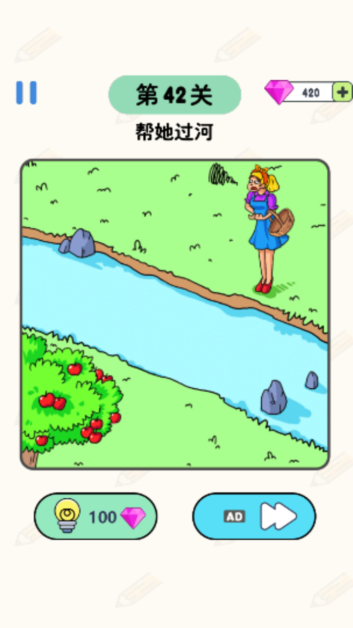 童话书画家游戏