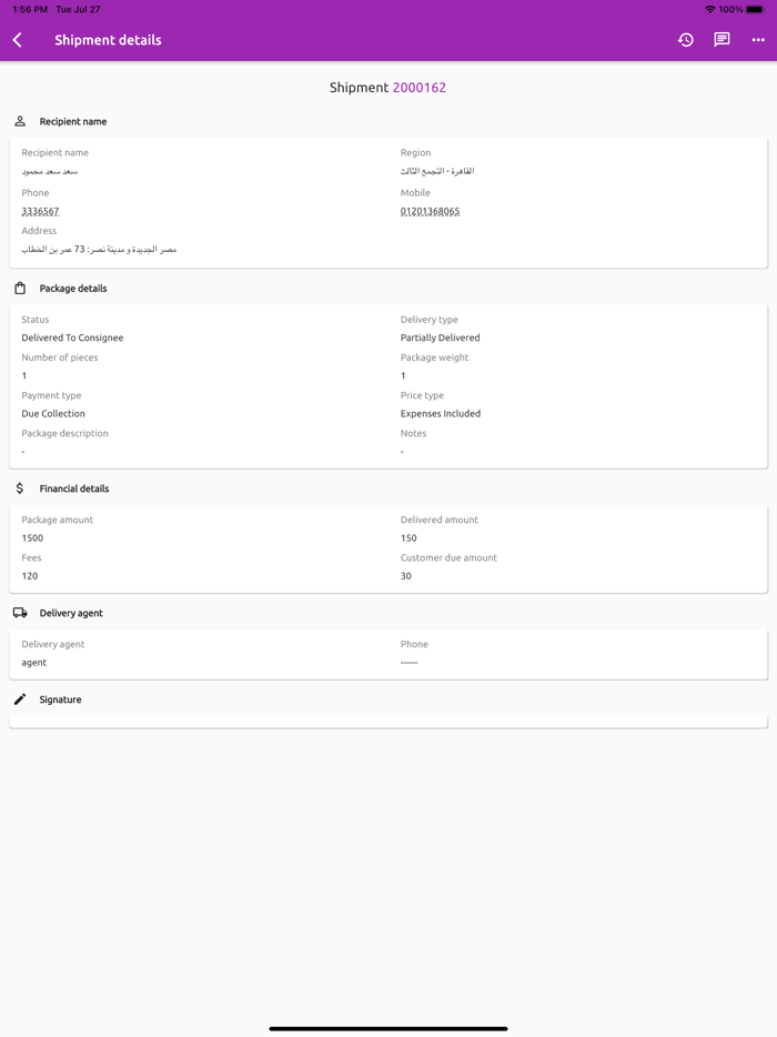 Door To Door Business