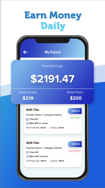 Quinable screenshot-3