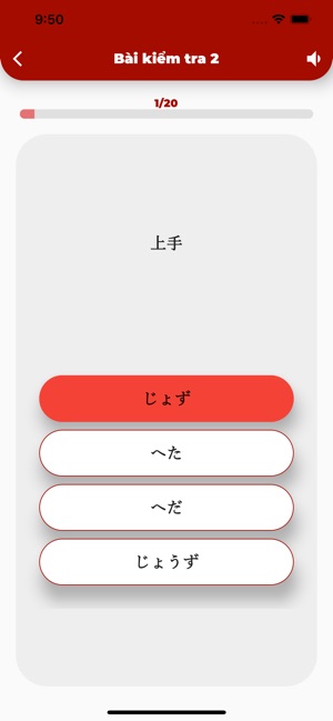 PORO - Học Kanji Tiếng Nhật