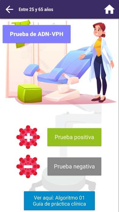 Guía Práctica Clínica ACPTG V2 Screenshot