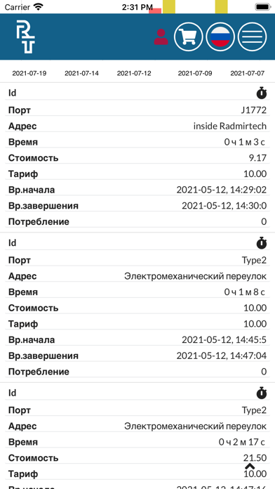Veka.ai