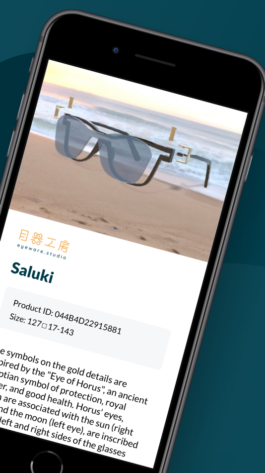 #4. Eyeware Studio (iOS) 由: EYEWARE STUDIO