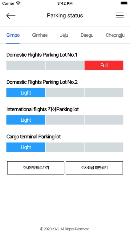 SMART AIRPORTS screenshot-7