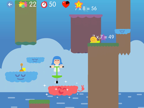 Screenshot #6 pour Multiplication Math Game