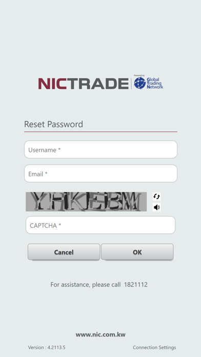 NIC Trade (GTN) Screenshot