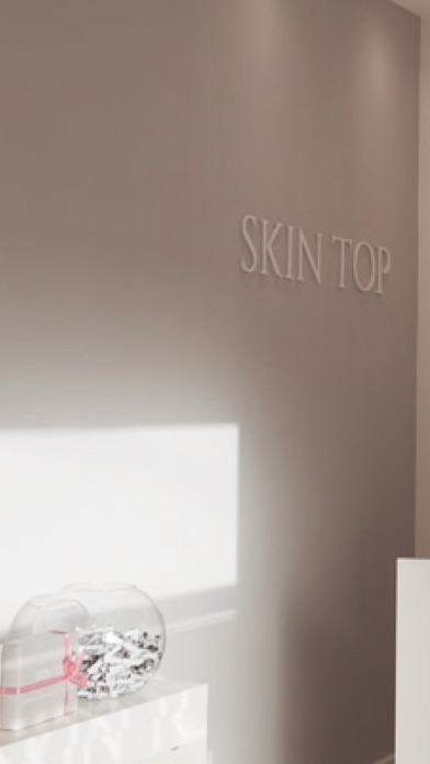 Skin Top Screenshot