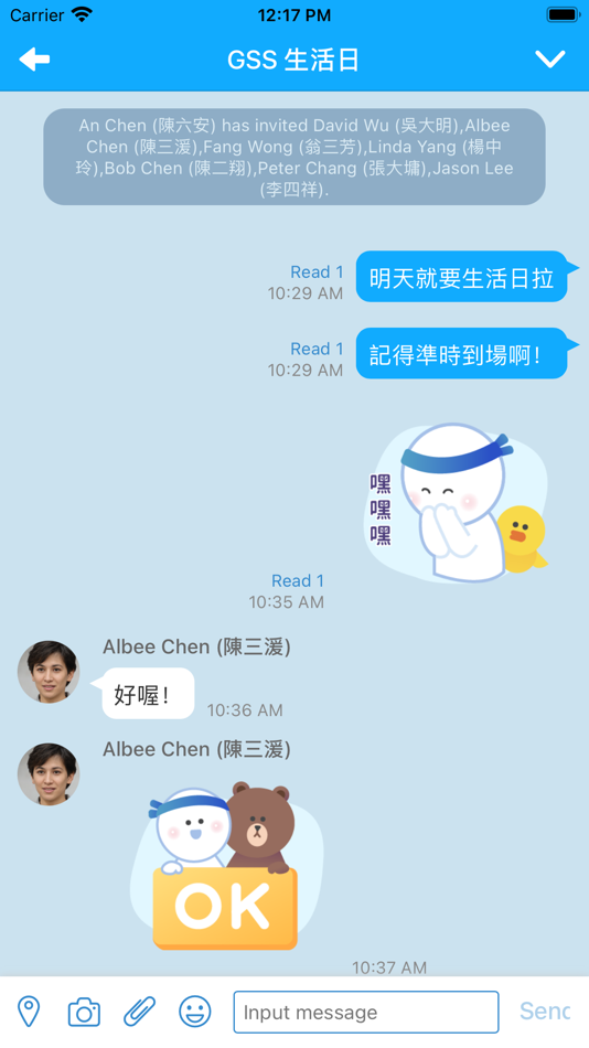 #3. iota-Instant Messaging (iOS) Podle: Galaxy Software Services Corporation