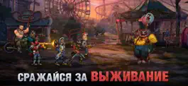 Game screenshot Zero City: Зомби выживание hack