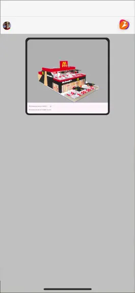 Game screenshot ZukeAR apk