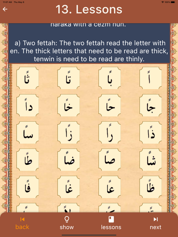 Alif Ba Learn Quranのおすすめ画像4