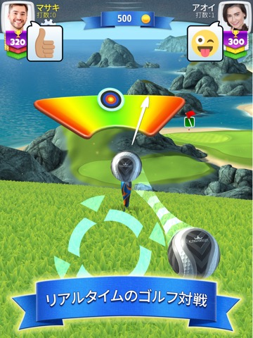 Golf Clash: PvPゴルフのおすすめ画像1