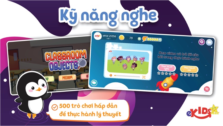 eKids Star screenshot-4