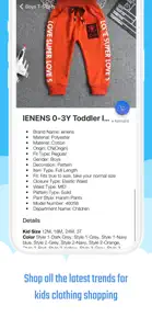 Clothing Kids Shop Online screenshot #2 for iPhone