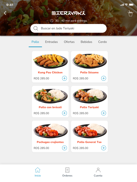 Screenshot #4 pour JADE APP