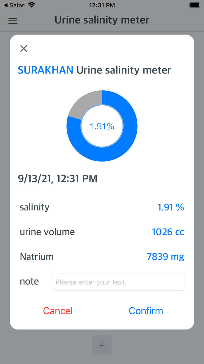 Urine Salinometer