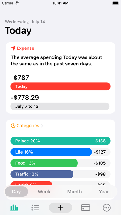 Flow - Accounting App Screenshot