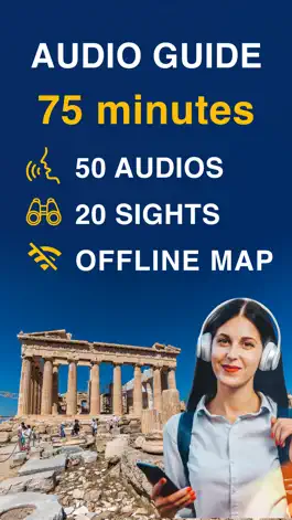 Game screenshot Acropolis Self-Guided Tour mod apk