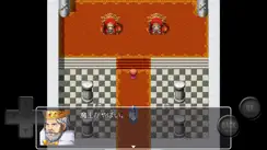 弱すぎるＲＰＧ iPhone image 3
