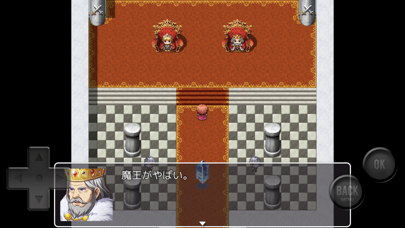 弱すぎるＲＰＧのおすすめ画像3