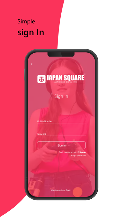 Japan Square Screenshot