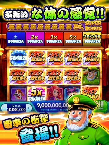 Vegas Party Casino Slots Gameのおすすめ画像1