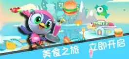 Game screenshot 企鹅餐厅-qq动物餐厅模拟经营小游戏 mod apk