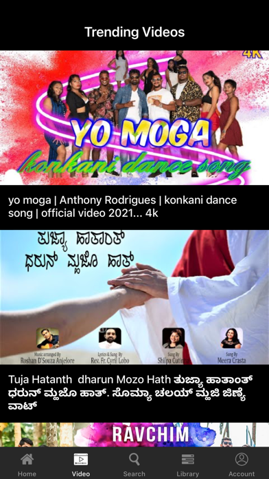 Konkani Kantaram Screenshot 1 - AppWisp.com Konkani Kantaram Screenshot 1 - AppWisp.com