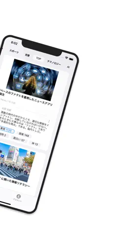 Game screenshot Fact News apk