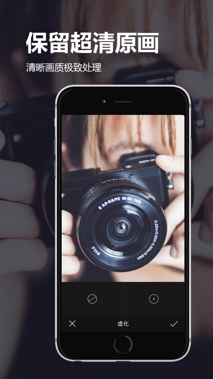 360摄像机-专业全景照片编辑工具