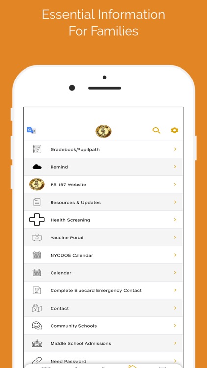 P.S. 197 John B. Russwurm