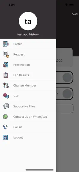 Game screenshot Medical Refill hack