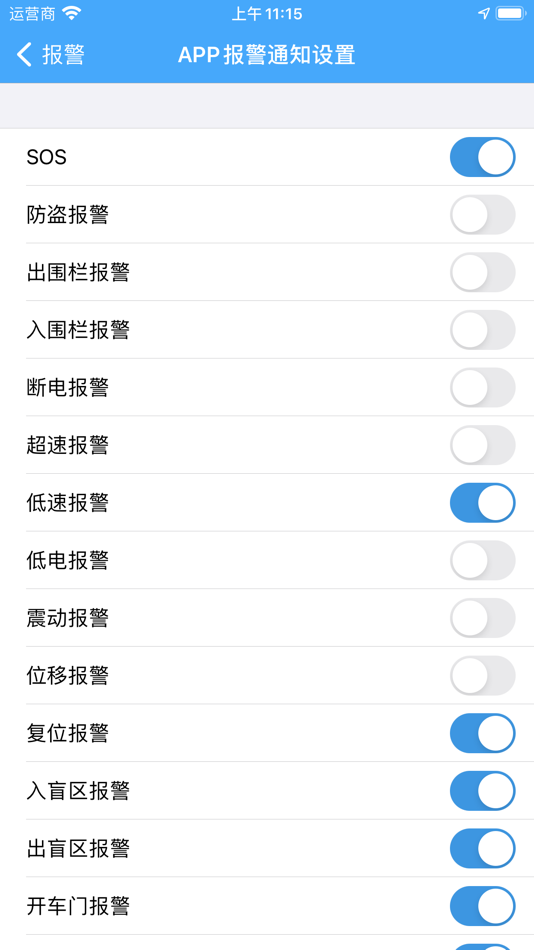 #2. 天耀在线 (iOS) 由: 冰 白