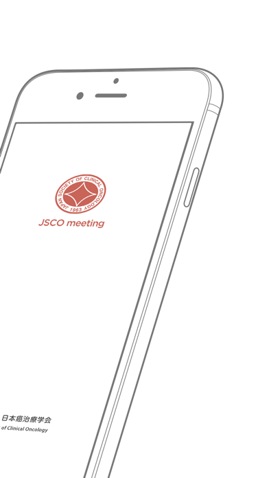 JSCO meeting screenshot 2