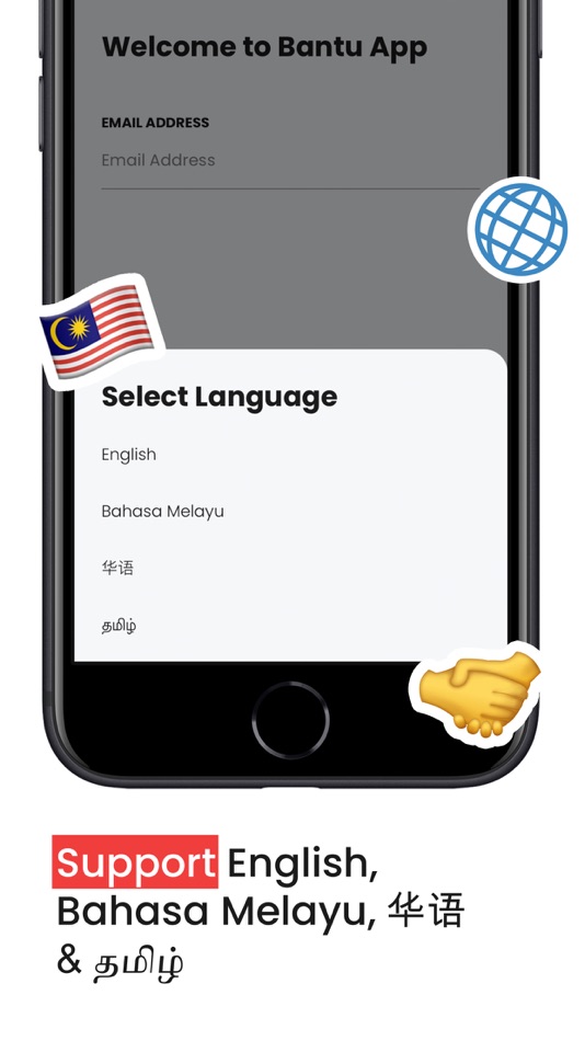 #2. Bantu App (iOS) By: Mohammad Hasif Afiq