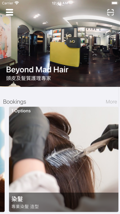 Beyond Mad Hair Screenshot