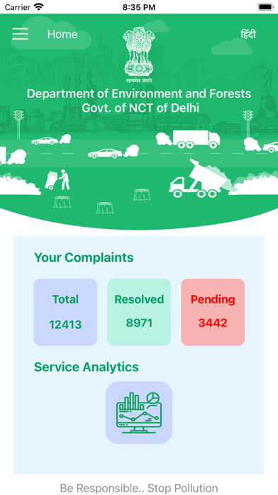 Green Delhi App Screenshot