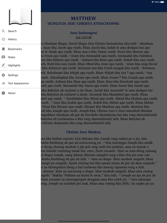Screenshot #4 pour Chiru New Testament