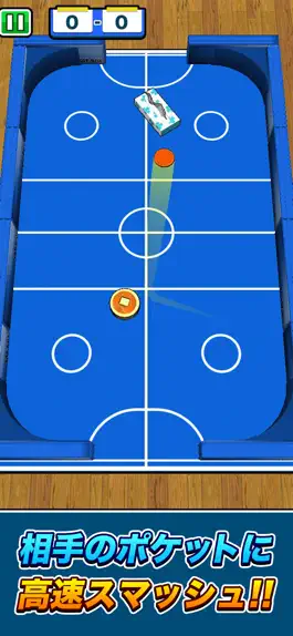 Game screenshot 机でエアホッケー apk