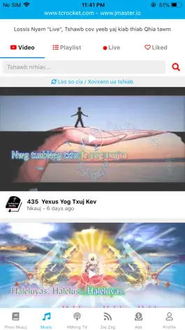 Game screenshot Phoo Nkauj hack